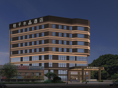廣州天河中山金融城桔子水晶酒店丨中國廣州丨ABH 亞筑設計集團