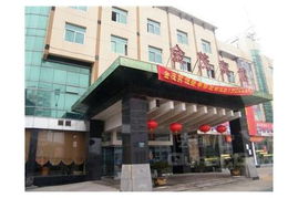 嘉興中山酒店探訪記 金茂賓館與中山東路的前世今生